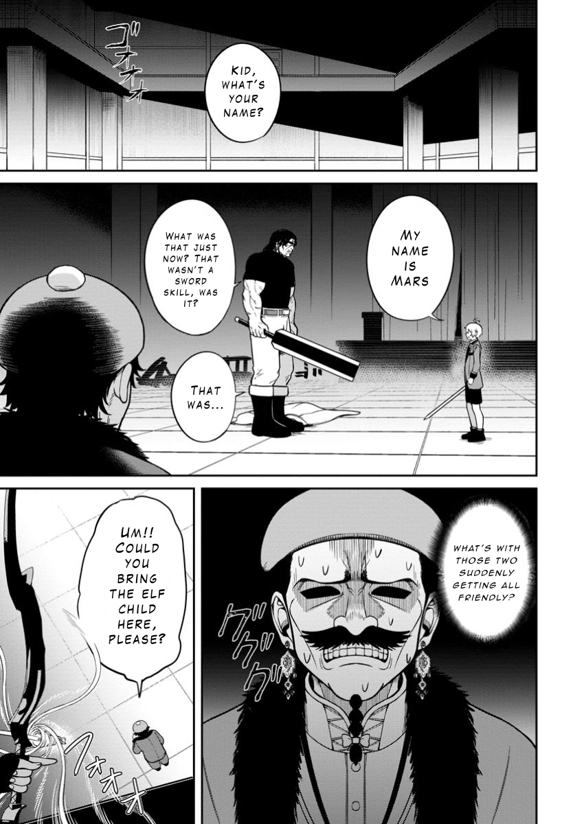 That Time I Got Reincarnated With Talent ~I’ll Work Hard Even If I Go to Another World~ Chapter 12 - Page 1