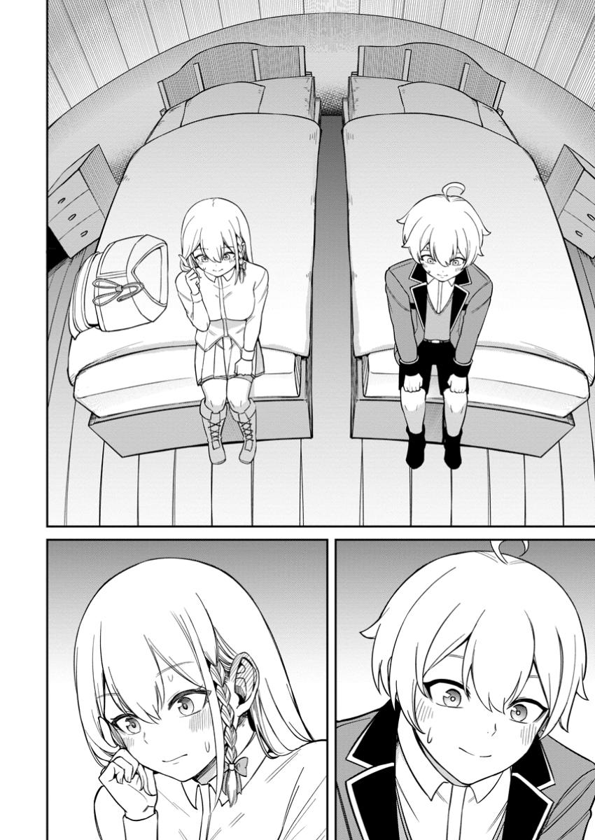 That Time I Got Reincarnated With Talent ~I’ll Work Hard Even If I Go to Another World~ Chapter 12 - Page 16