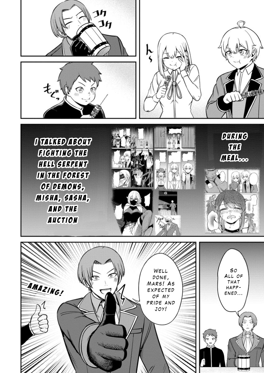 That Time I Got Reincarnated With Talent ~I’ll Work Hard Even If I Go to Another World~ Chapter 12 - Page 22