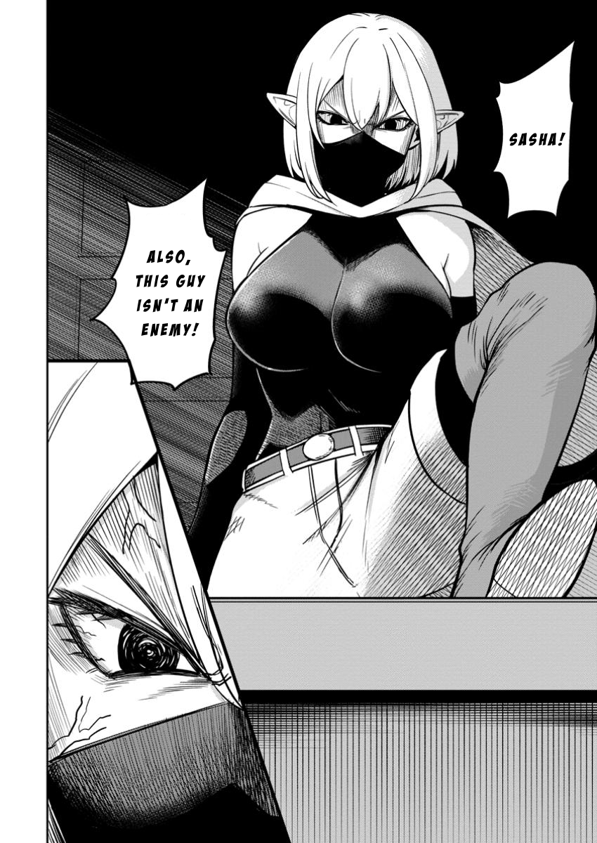 That Time I Got Reincarnated With Talent ~I’ll Work Hard Even If I Go to Another World~ Chapter 12 - Page 4