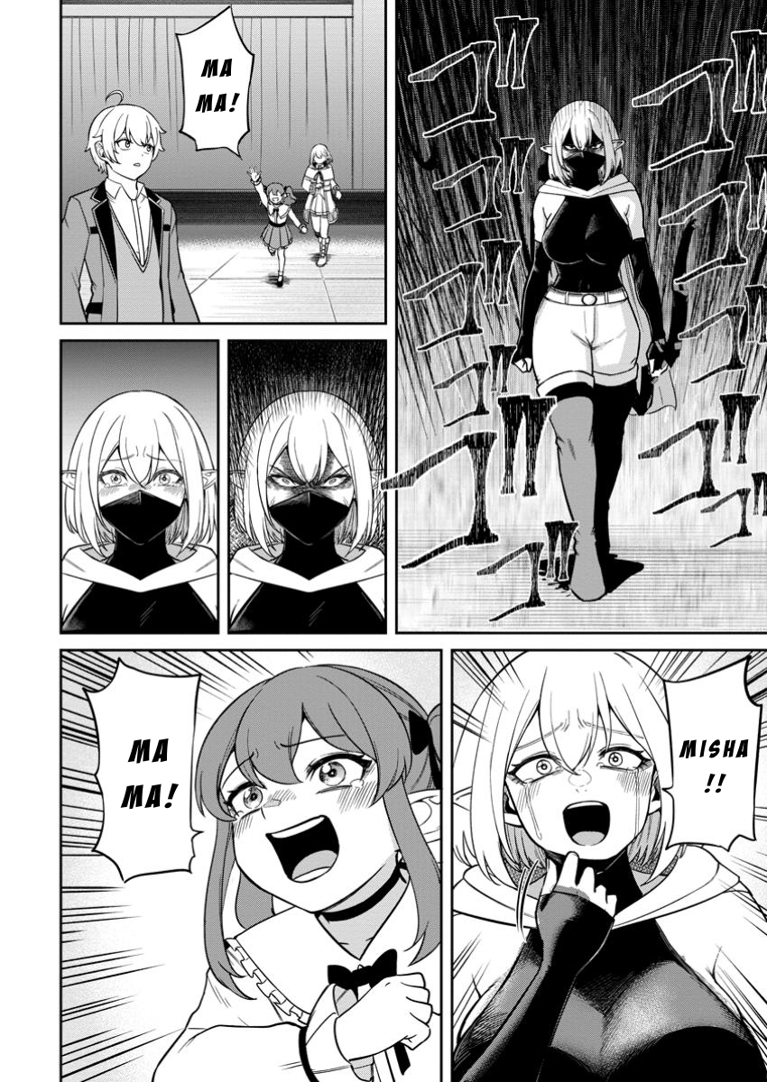 That Time I Got Reincarnated With Talent ~I’ll Work Hard Even If I Go to Another World~ Chapter 12 - Page 6