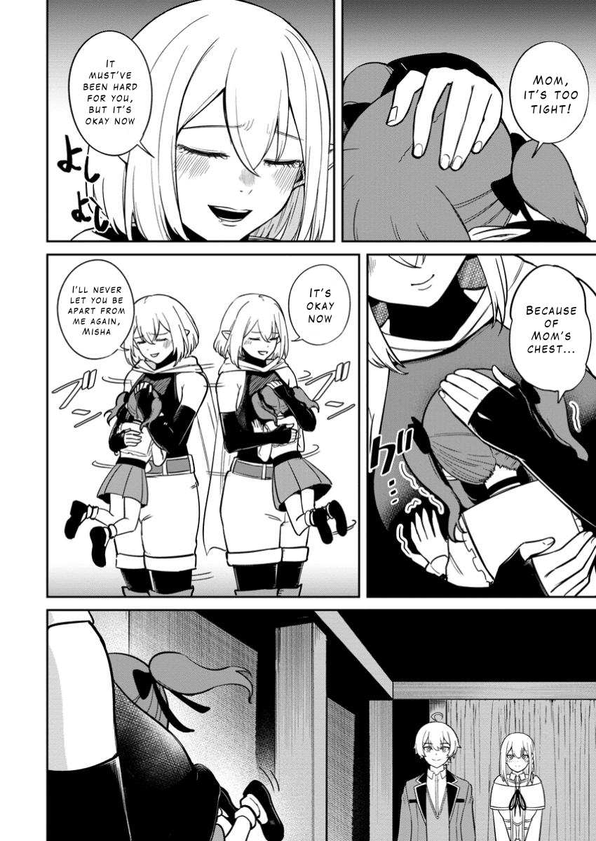 That Time I Got Reincarnated With Talent ~I’ll Work Hard Even If I Go to Another World~ Chapter 12 - Page 8