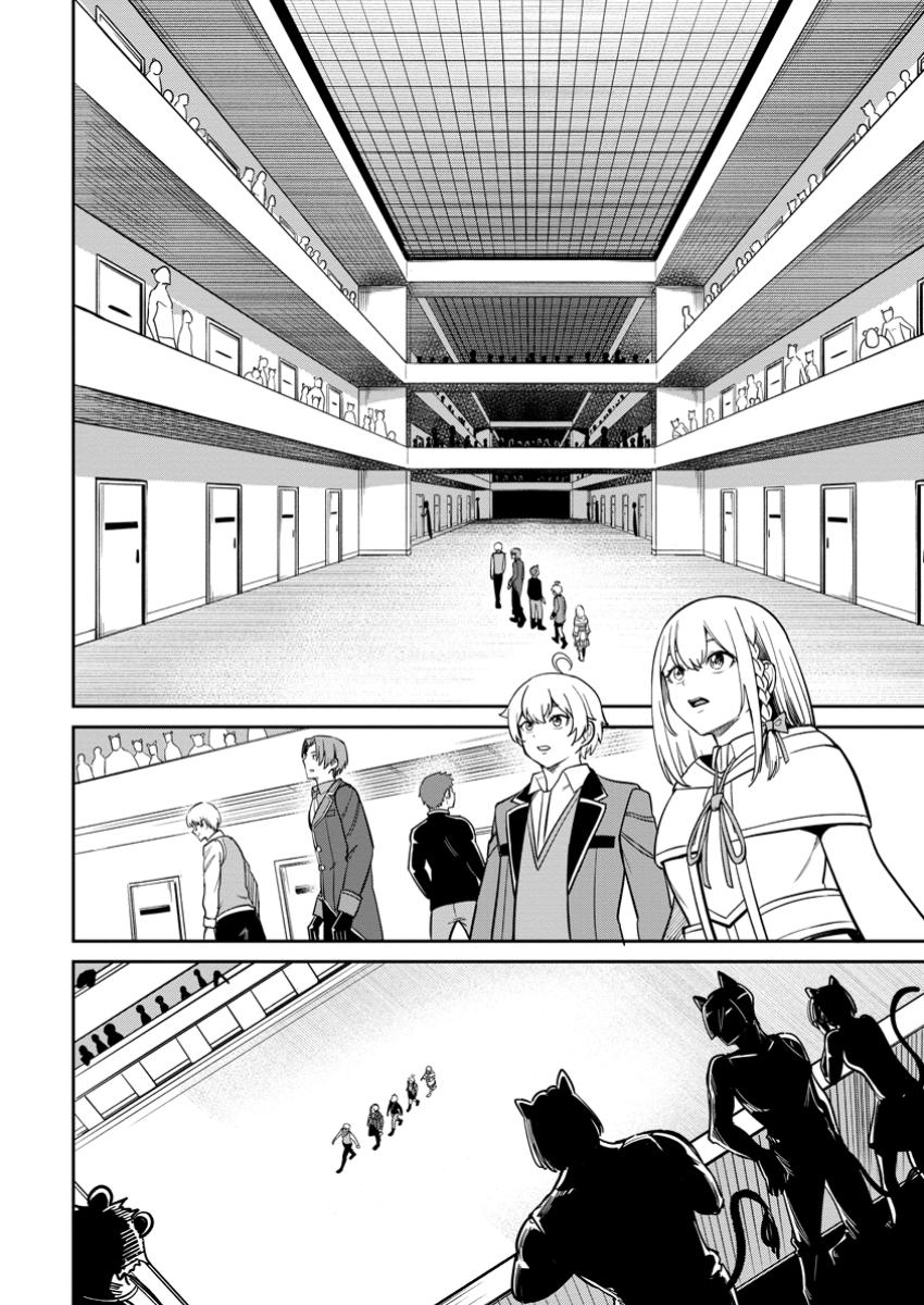 That Time I Got Reincarnated With Talent ~I’ll Work Hard Even If I Go to Another World~ Chapter 13 - Page 12