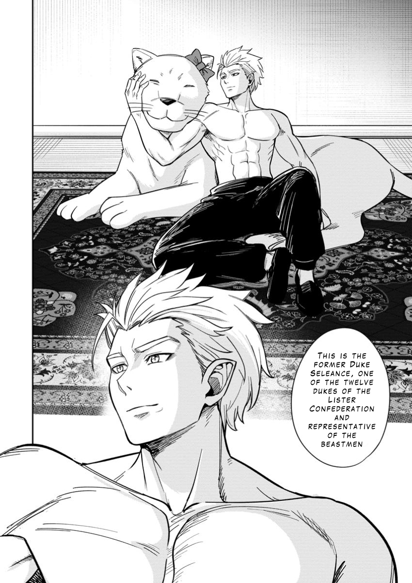 That Time I Got Reincarnated With Talent ~I’ll Work Hard Even If I Go to Another World~ Chapter 13 - Page 14