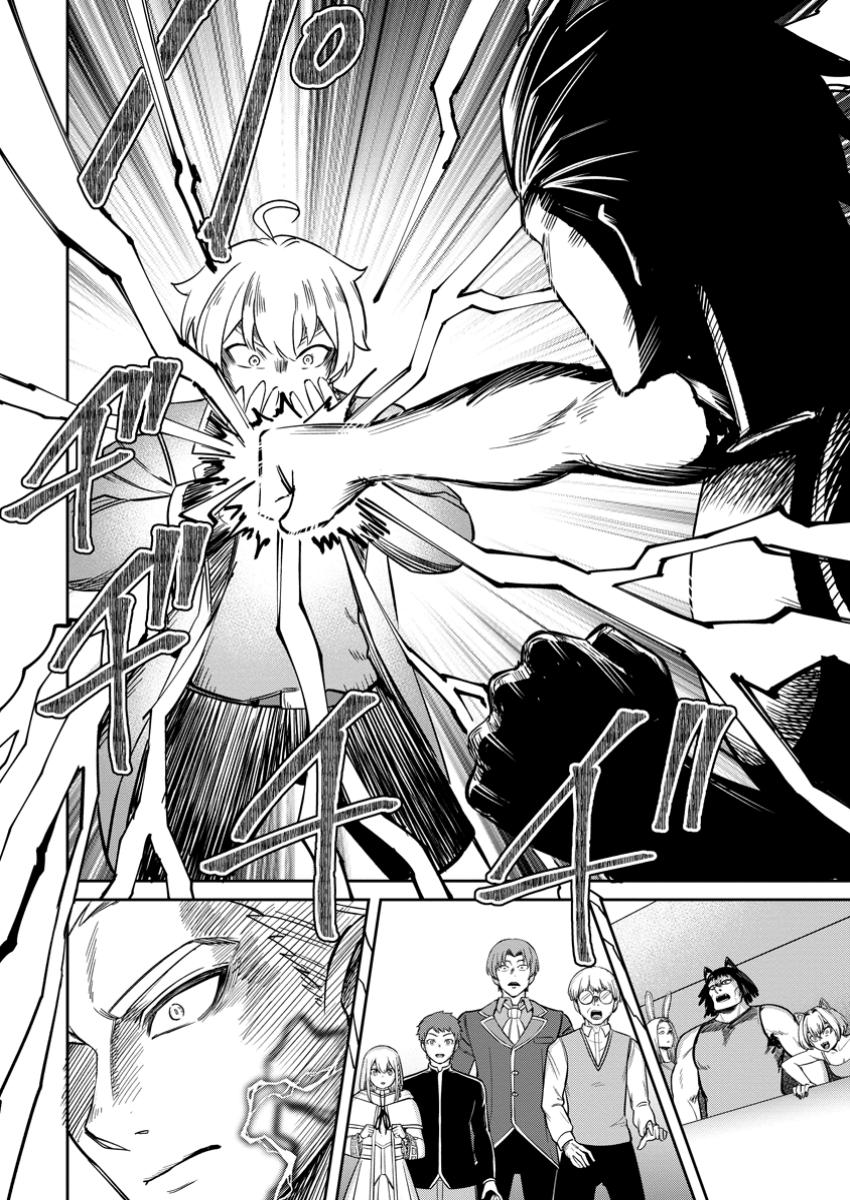 That Time I Got Reincarnated With Talent ~I’ll Work Hard Even If I Go to Another World~ Chapter 13 - Page 20