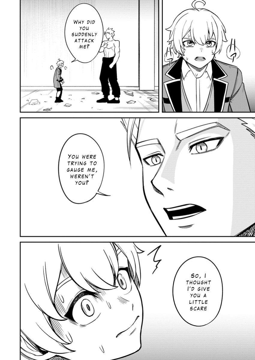 That Time I Got Reincarnated With Talent ~I’ll Work Hard Even If I Go to Another World~ Chapter 13 - Page 22
