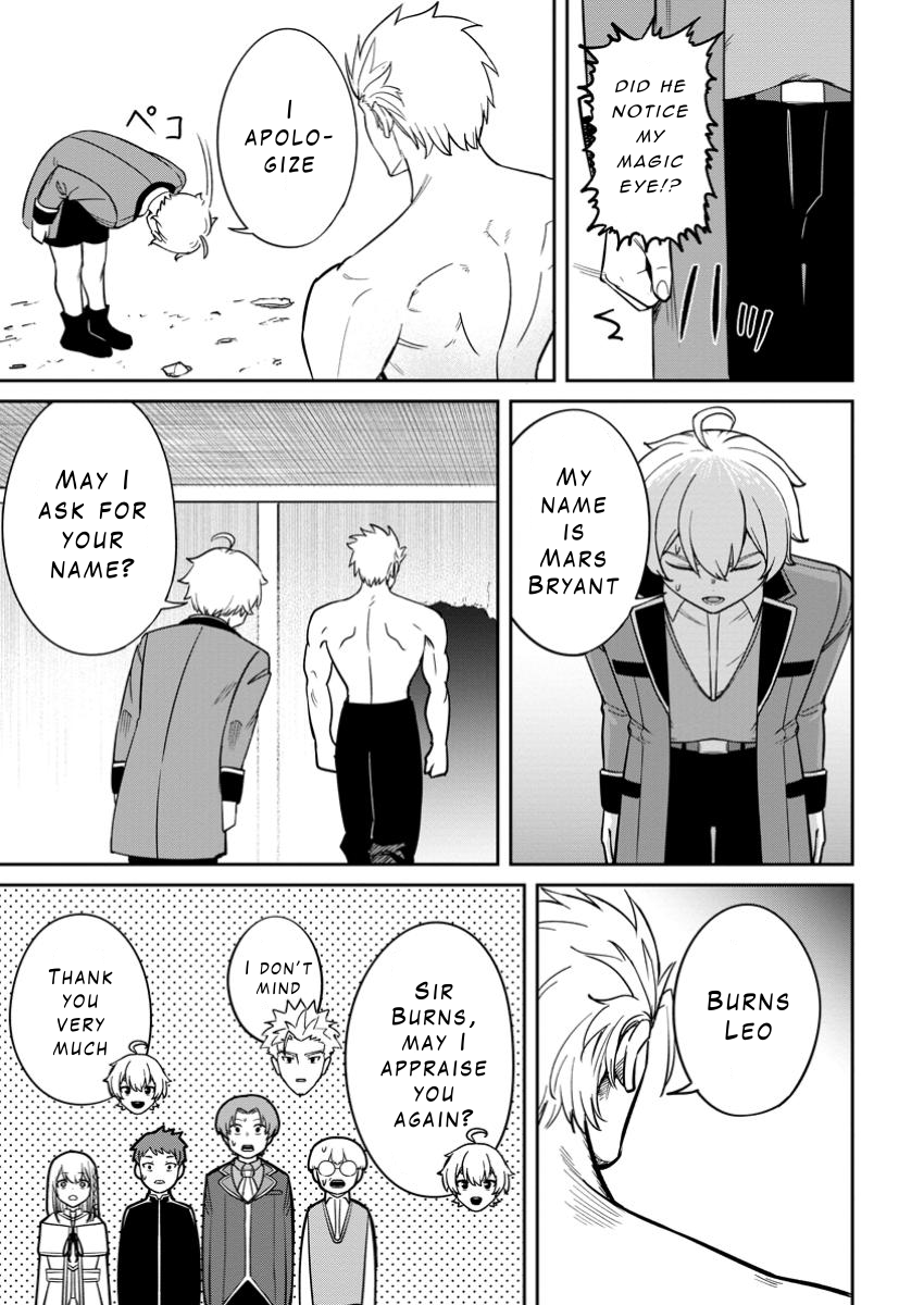 That Time I Got Reincarnated With Talent ~I’ll Work Hard Even If I Go to Another World~ Chapter 13 - Page 23