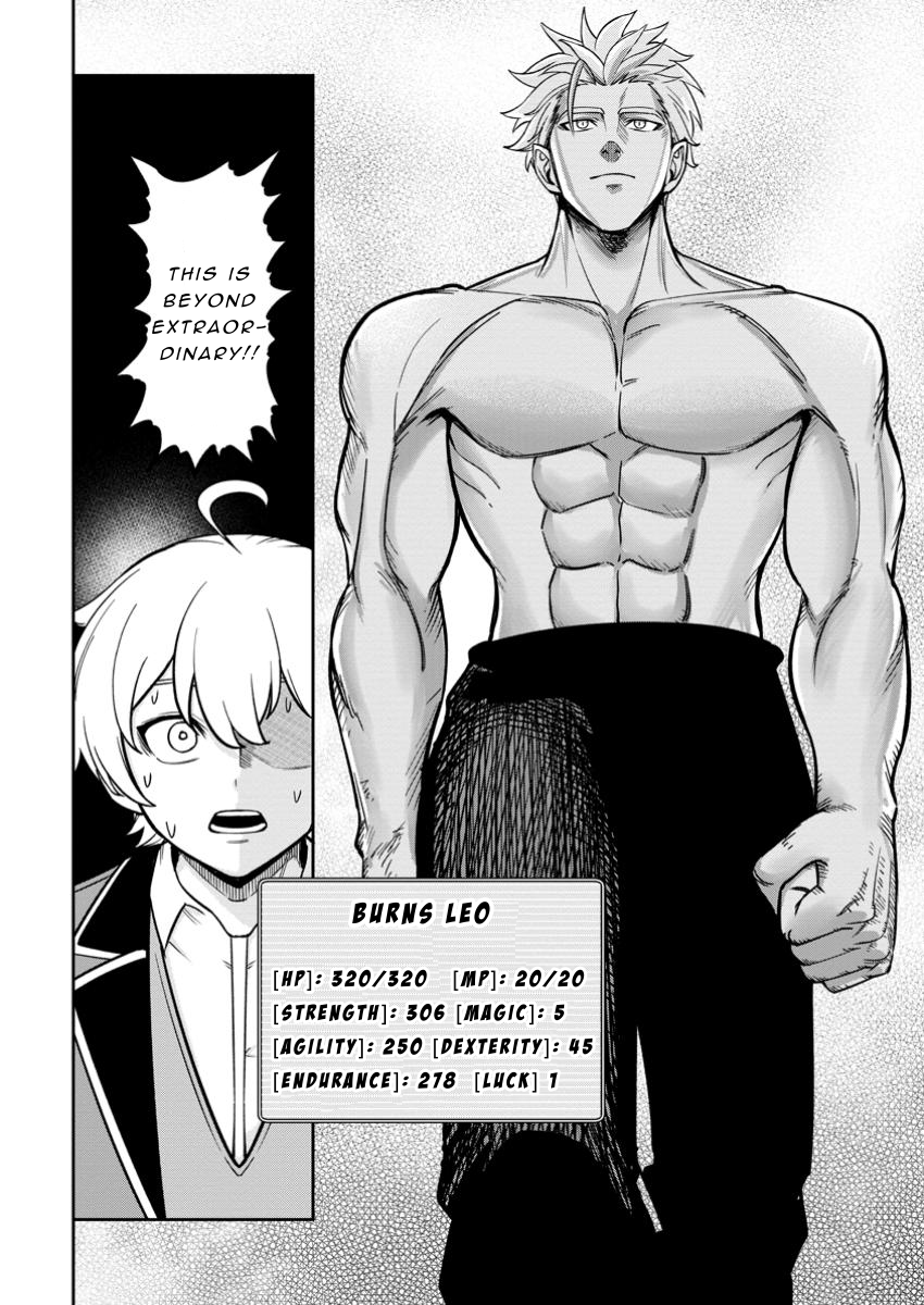 That Time I Got Reincarnated With Talent ~I’ll Work Hard Even If I Go to Another World~ Chapter 13 - Page 24