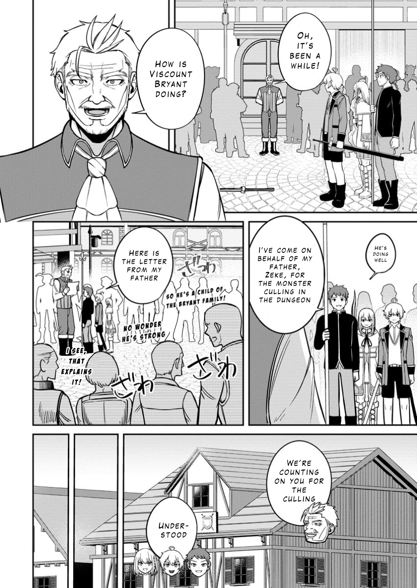 That Time I Got Reincarnated With Talent ~I’ll Work Hard Even If I Go to Another World~ Chapter 13 - Page 6