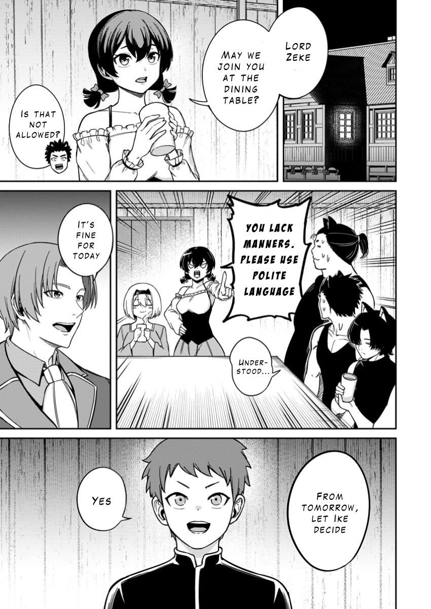 That Time I Got Reincarnated With Talent ~I’ll Work Hard Even If I Go to Another World~ Chapter 14 - Page 1