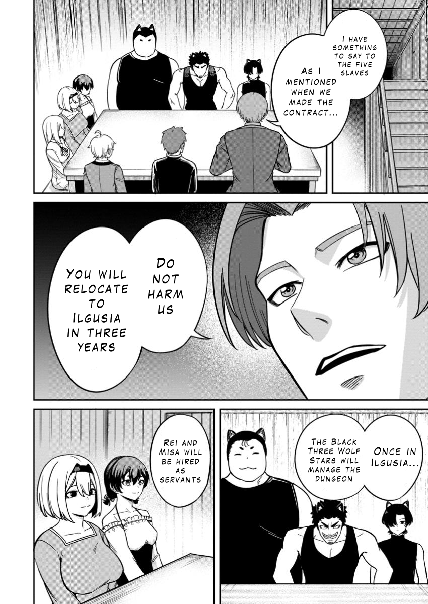 That Time I Got Reincarnated With Talent ~I’ll Work Hard Even If I Go to Another World~ Chapter 14 - Page 2