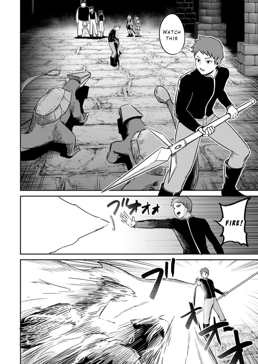 That Time I Got Reincarnated With Talent ~I’ll Work Hard Even If I Go to Another World~ Chapter 14 - Page 14