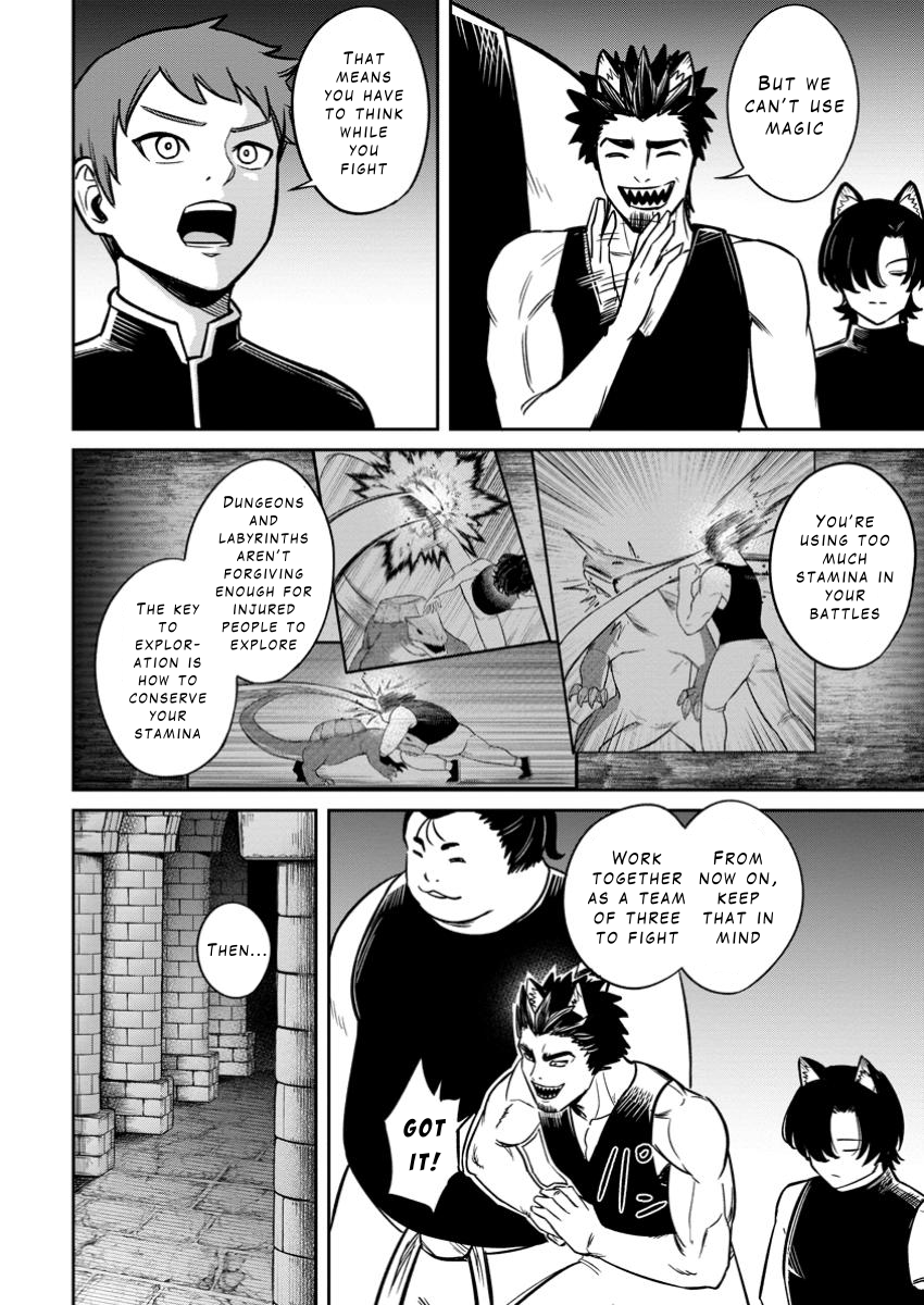 That Time I Got Reincarnated With Talent ~I’ll Work Hard Even If I Go to Another World~ Chapter 14 - Page 16