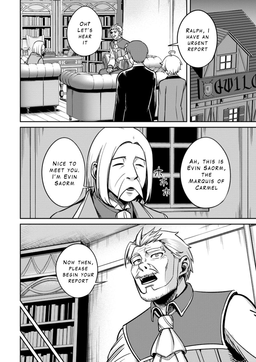 That Time I Got Reincarnated With Talent ~I’ll Work Hard Even If I Go to Another World~ Chapter 14 - Page 22
