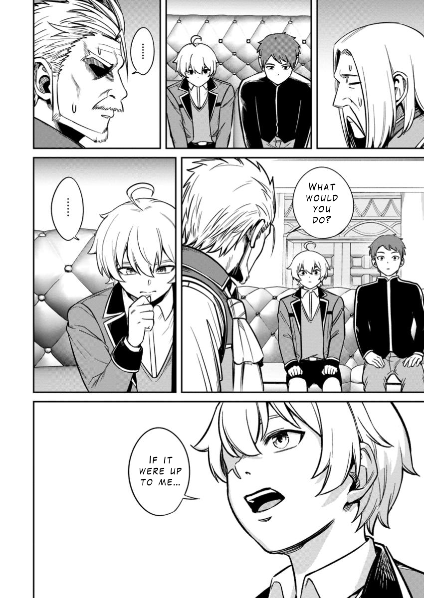 That Time I Got Reincarnated With Talent ~I’ll Work Hard Even If I Go to Another World~ Chapter 14 - Page 24