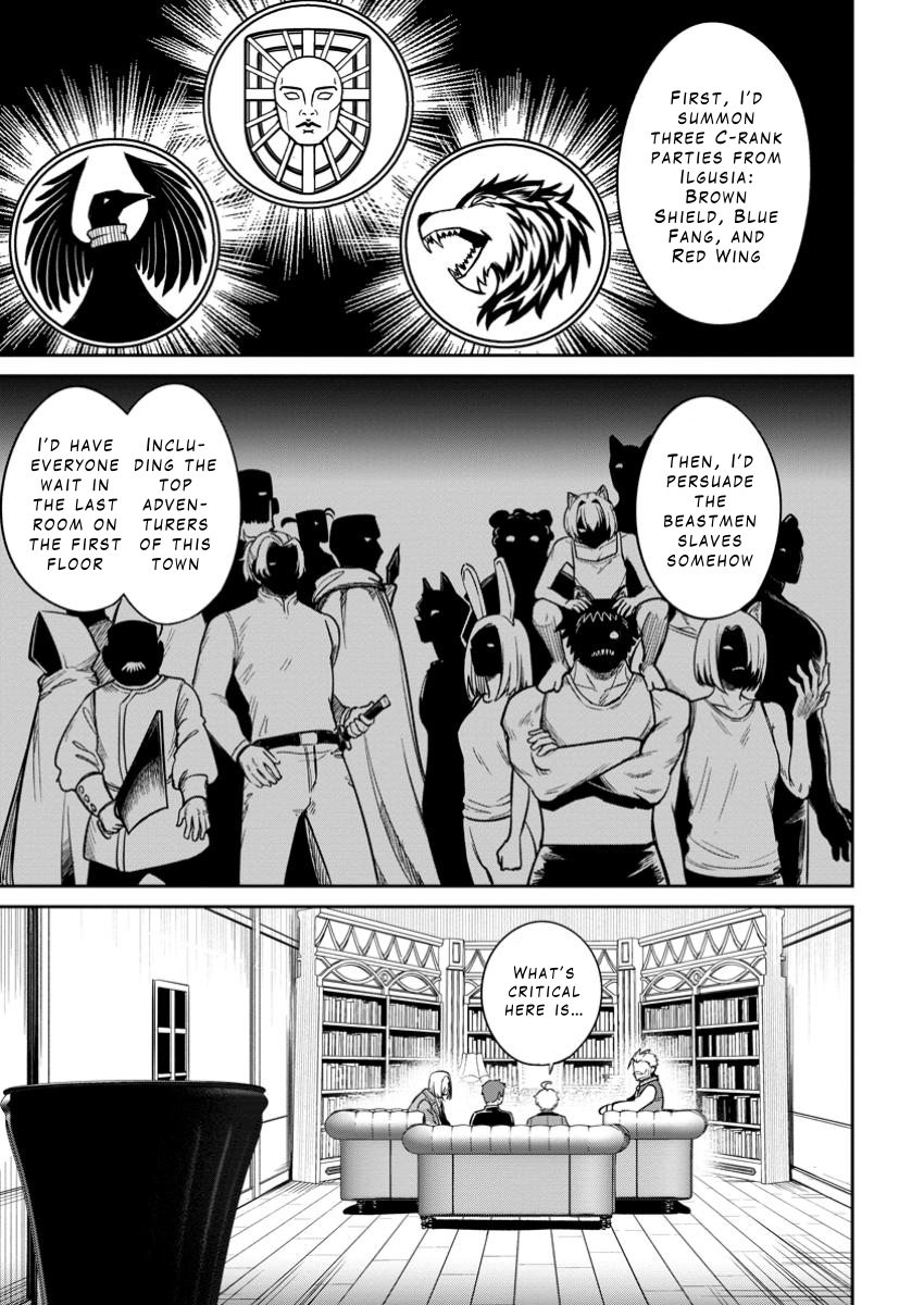 That Time I Got Reincarnated With Talent ~I’ll Work Hard Even If I Go to Another World~ Chapter 14 - Page 25
