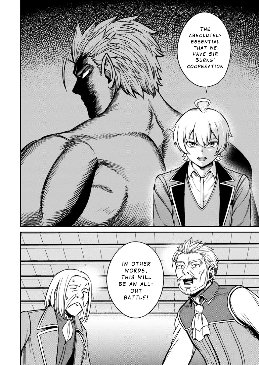That Time I Got Reincarnated With Talent ~I’ll Work Hard Even If I Go to Another World~ Chapter 14 - Page 26