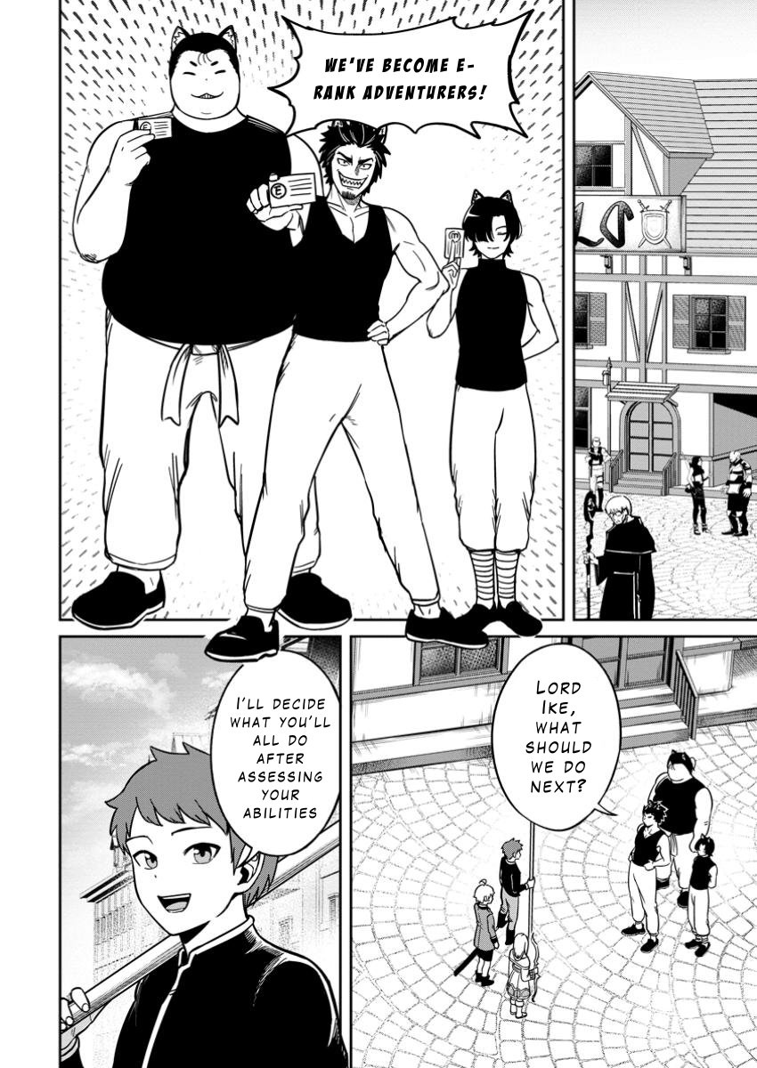 That Time I Got Reincarnated With Talent ~I’ll Work Hard Even If I Go to Another World~ Chapter 14 - Page 4