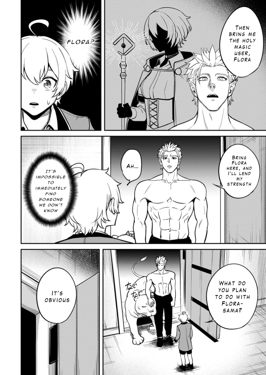 That Time I Got Reincarnated With Talent ~I’ll Work Hard Even If I Go to Another World~ Chapter 15 - Page 2