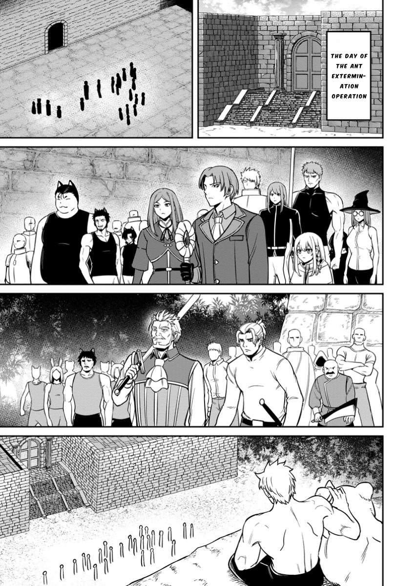 That Time I Got Reincarnated With Talent ~I’ll Work Hard Even If I Go to Another World~ Chapter 15 - Page 13