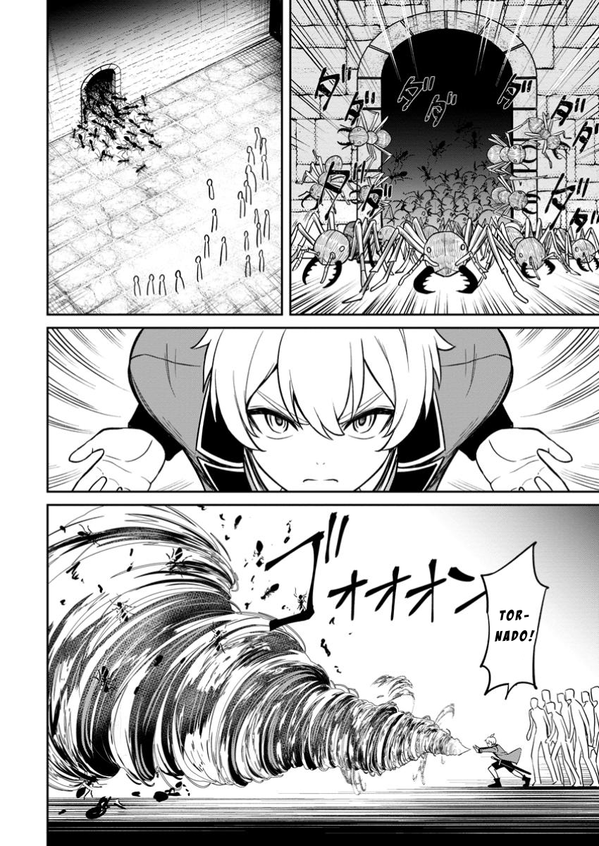That Time I Got Reincarnated With Talent ~I’ll Work Hard Even If I Go to Another World~ Chapter 15 - Page 16