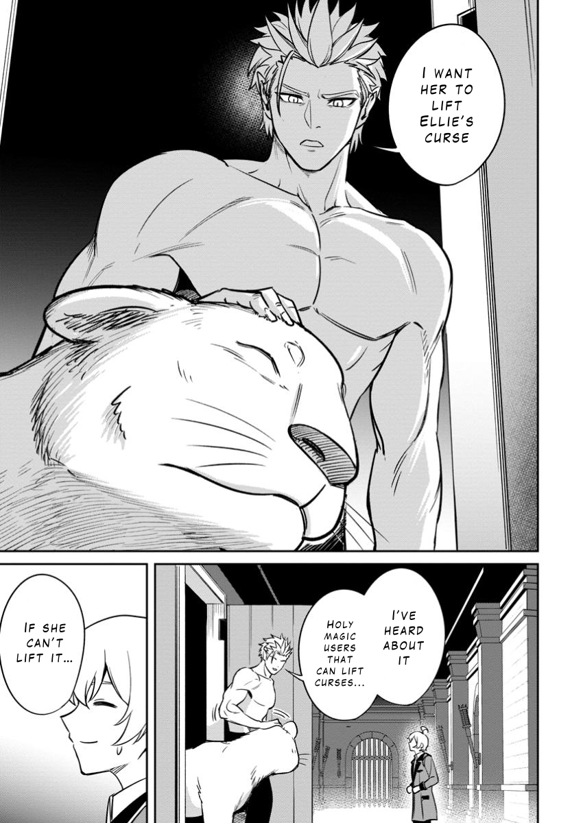 That Time I Got Reincarnated With Talent ~I’ll Work Hard Even If I Go to Another World~ Chapter 15 - Page 3