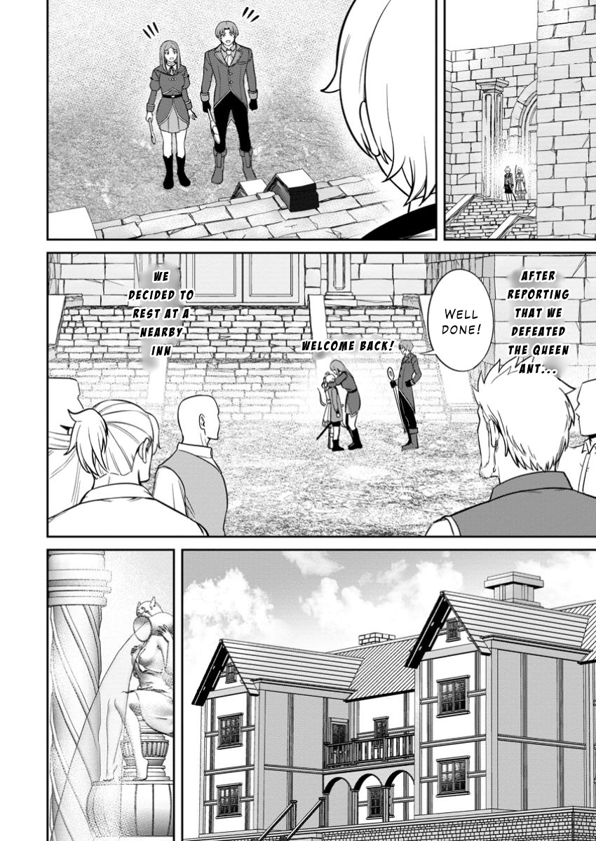 That Time I Got Reincarnated With Talent ~I’ll Work Hard Even If I Go to Another World~ Chapter 16 - Page 12