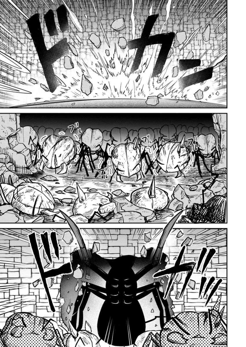 That Time I Got Reincarnated With Talent ~I’ll Work Hard Even If I Go to Another World~ Chapter 16 - Page 3