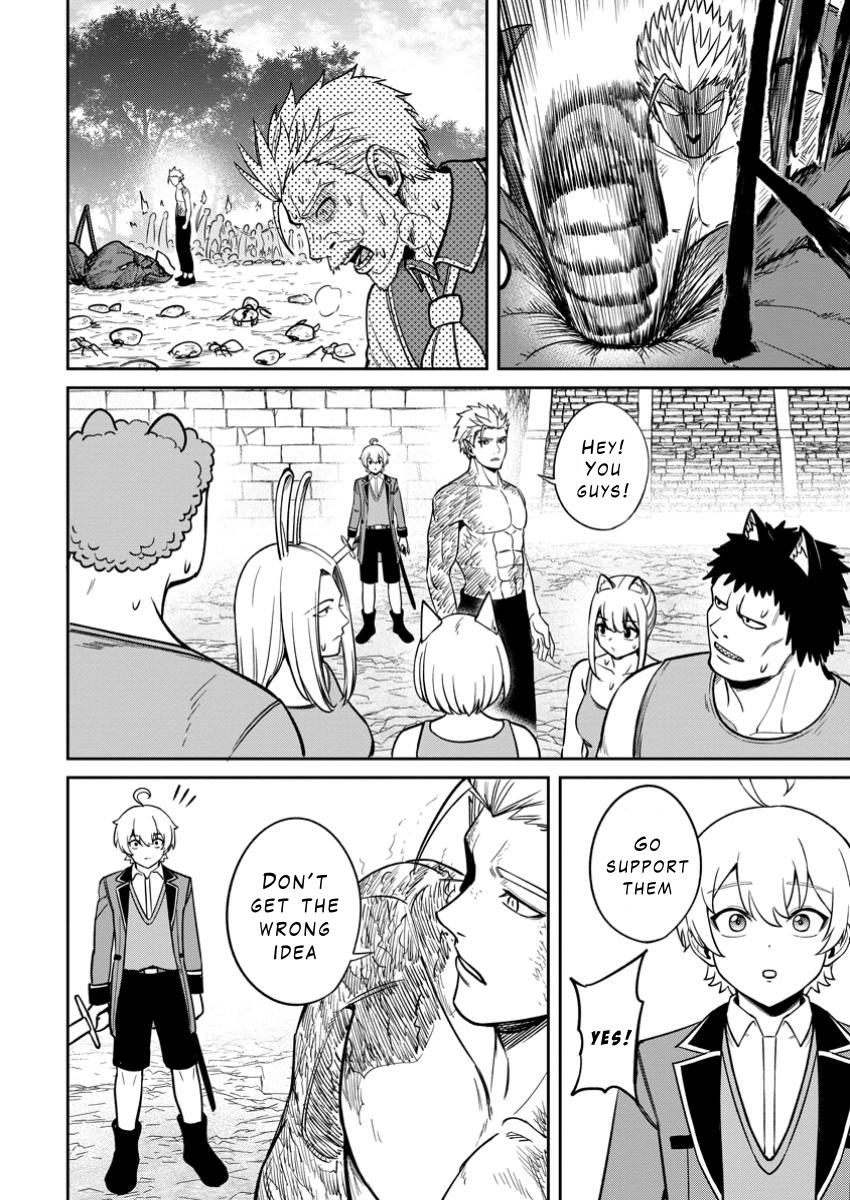 That Time I Got Reincarnated With Talent ~I’ll Work Hard Even If I Go to Another World~ Chapter 16 - Page 22