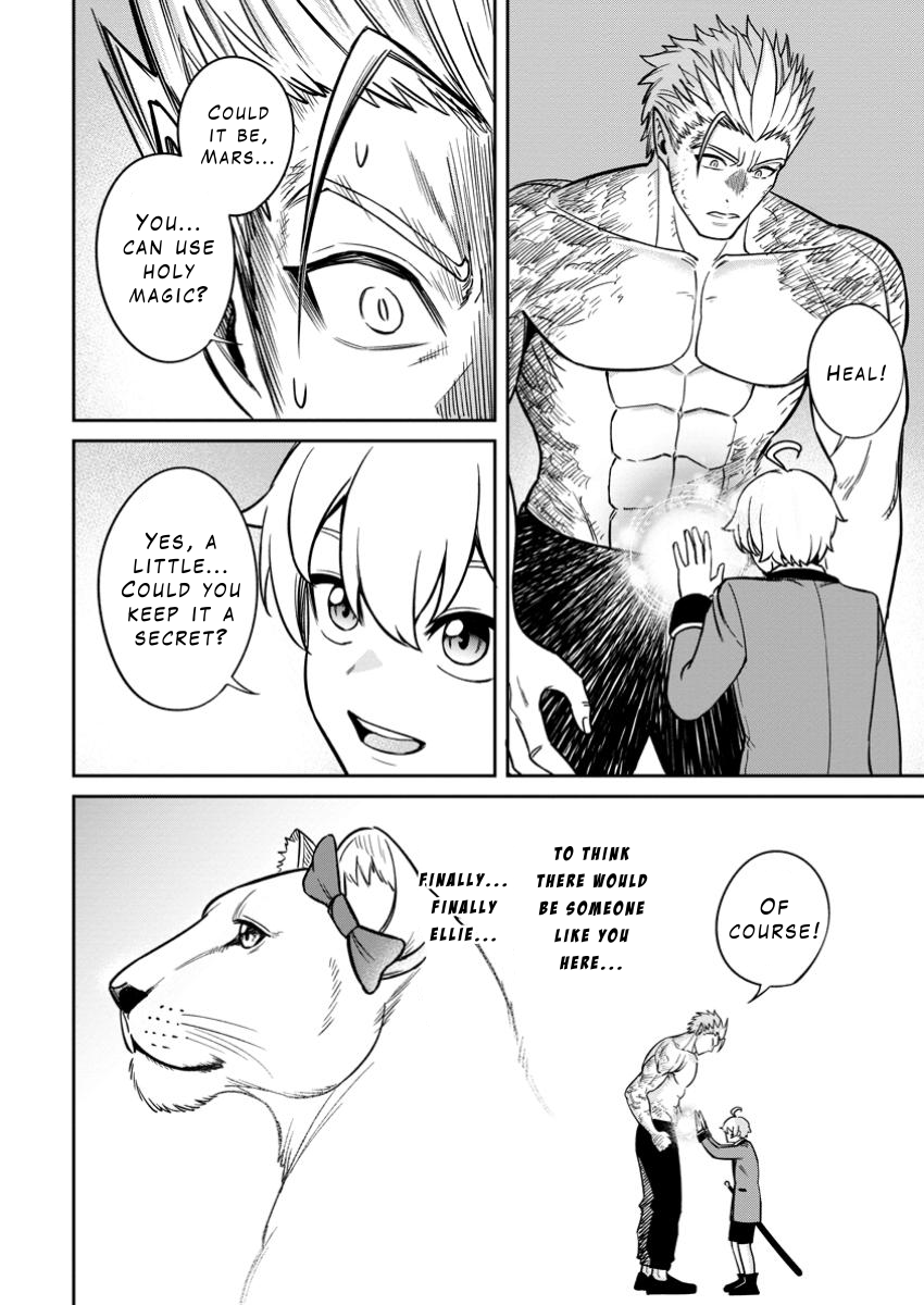 That Time I Got Reincarnated With Talent ~I’ll Work Hard Even If I Go to Another World~ Chapter 16 - Page 24