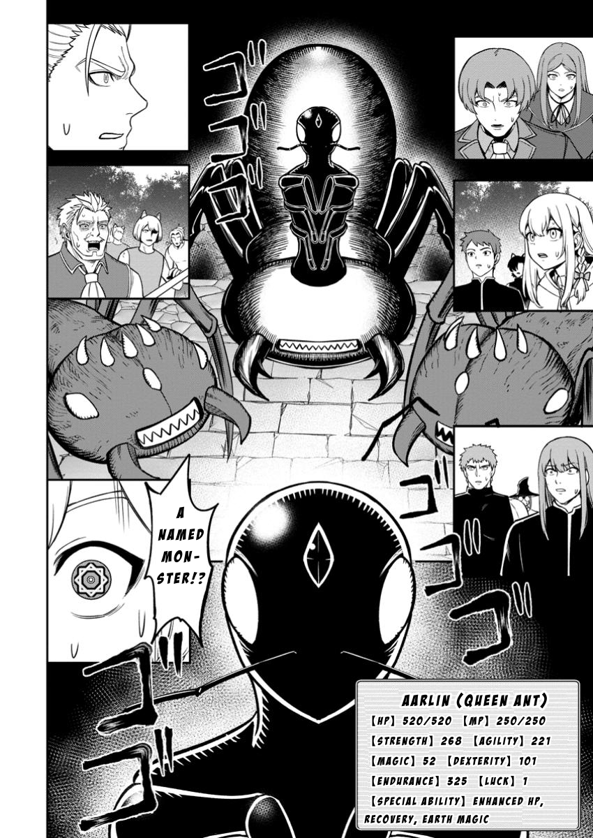 That Time I Got Reincarnated With Talent ~I’ll Work Hard Even If I Go to Another World~ Chapter 16 - Page 26