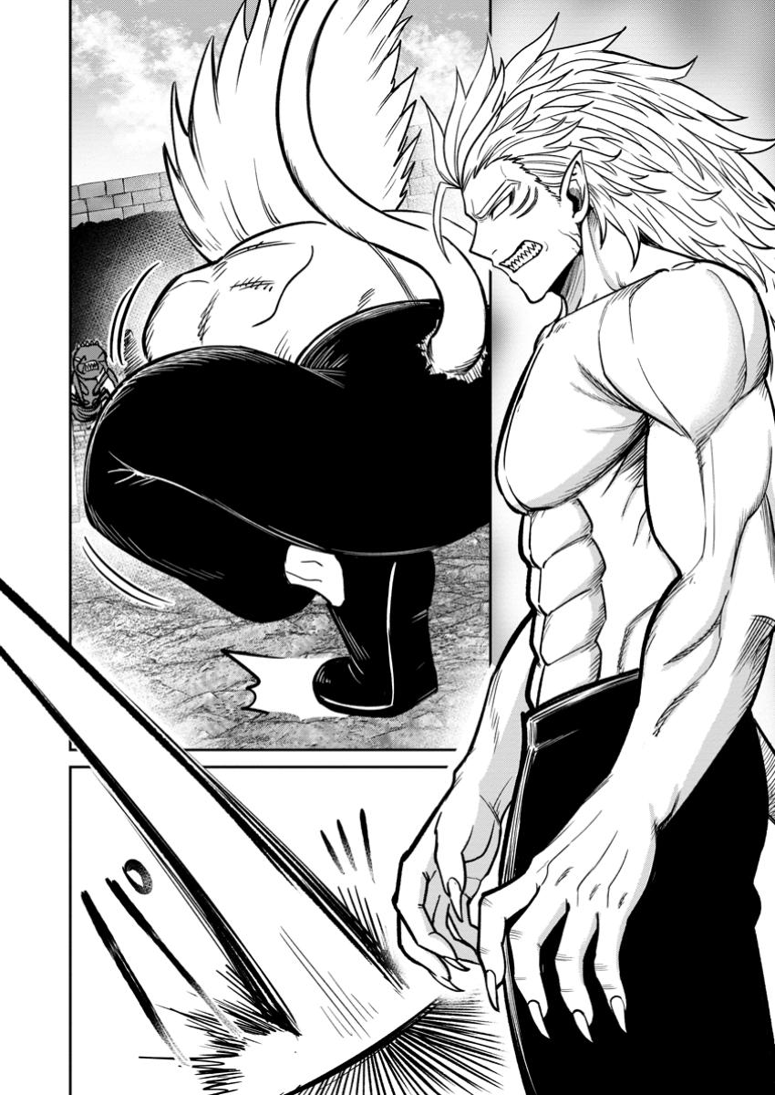 That Time I Got Reincarnated With Talent ~I’ll Work Hard Even If I Go to Another World~ Chapter 16 - Page 28