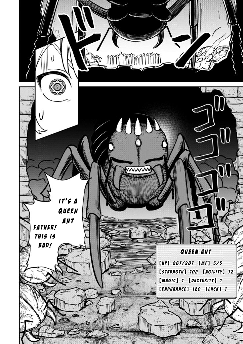 That Time I Got Reincarnated With Talent ~I’ll Work Hard Even If I Go to Another World~ Chapter 16 - Page 4
