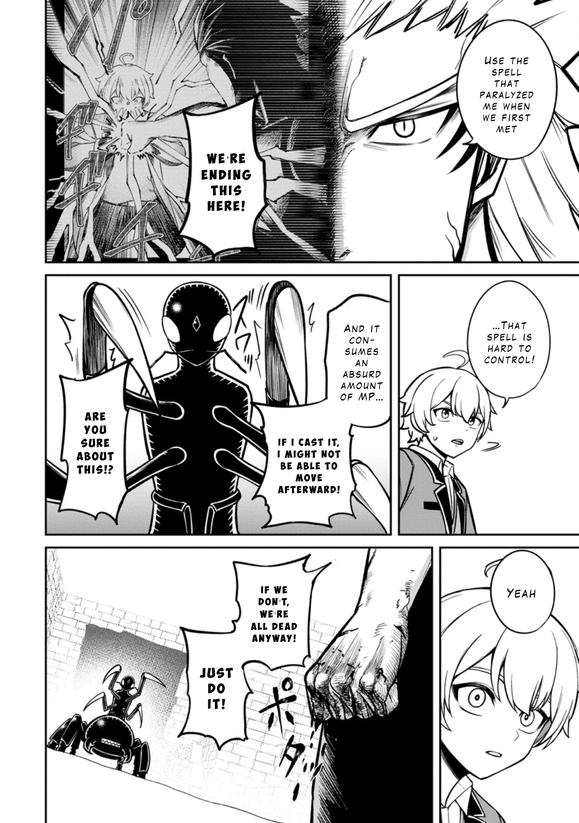 That Time I Got Reincarnated With Talent ~I’ll Work Hard Even If I Go to Another World~ Chapter 17 - Page 14