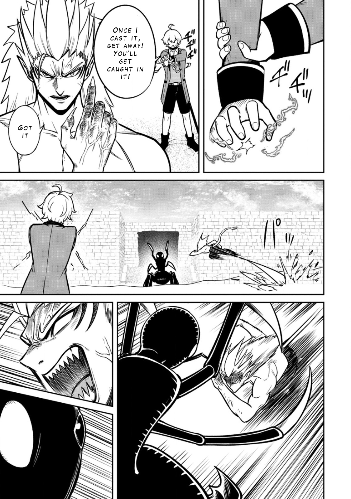 That Time I Got Reincarnated With Talent ~I’ll Work Hard Even If I Go to Another World~ Chapter 17 - Page 15