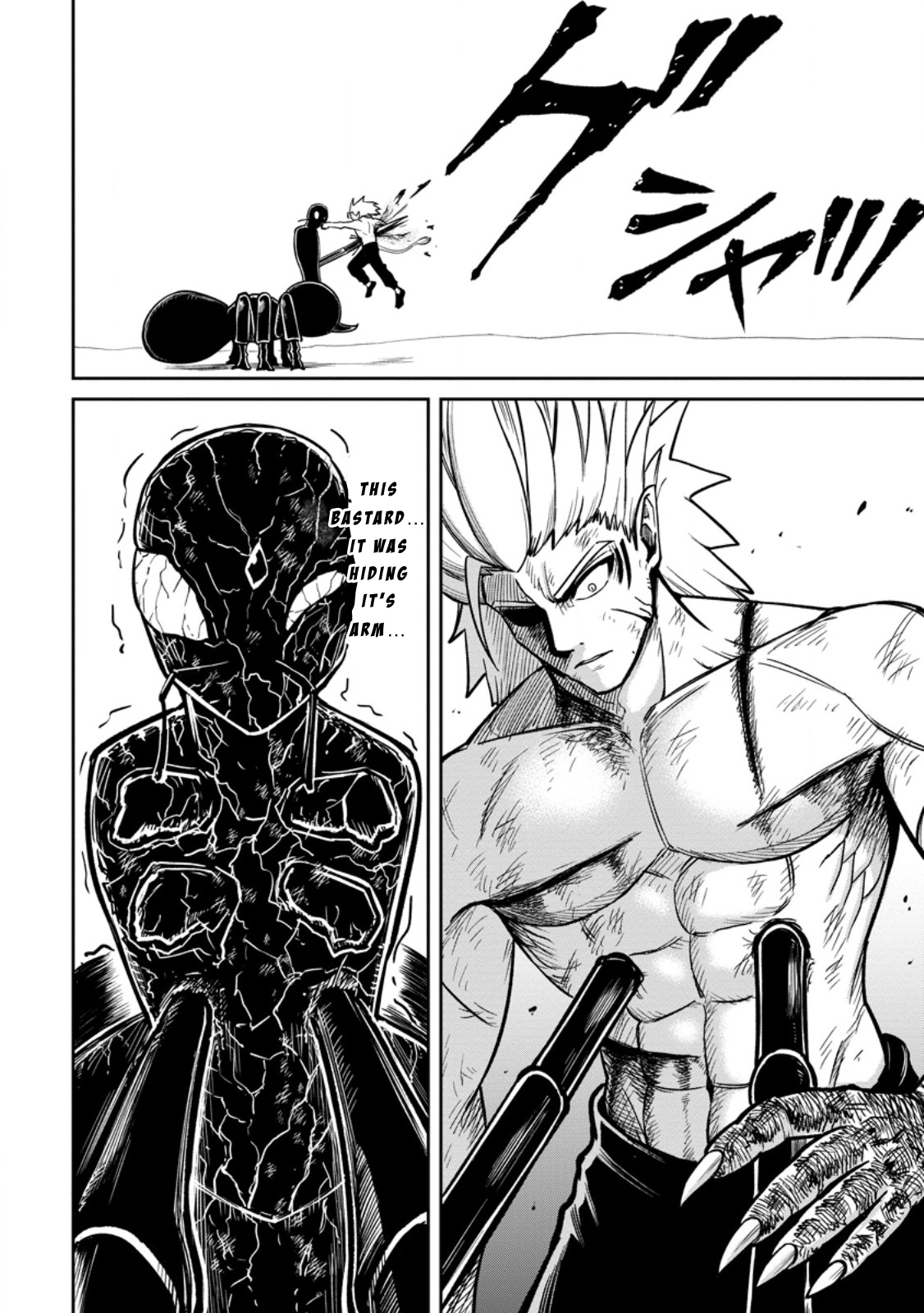 That Time I Got Reincarnated With Talent ~I’ll Work Hard Even If I Go to Another World~ Chapter 17 - Page 22