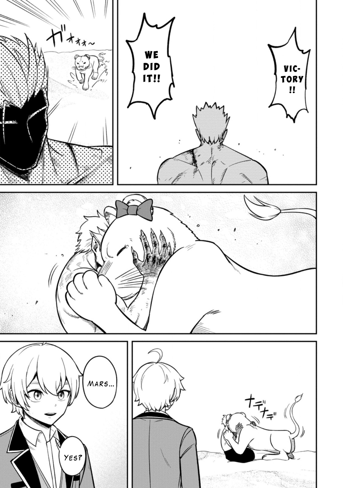 That Time I Got Reincarnated With Talent ~I’ll Work Hard Even If I Go to Another World~ Chapter 17 - Page 27