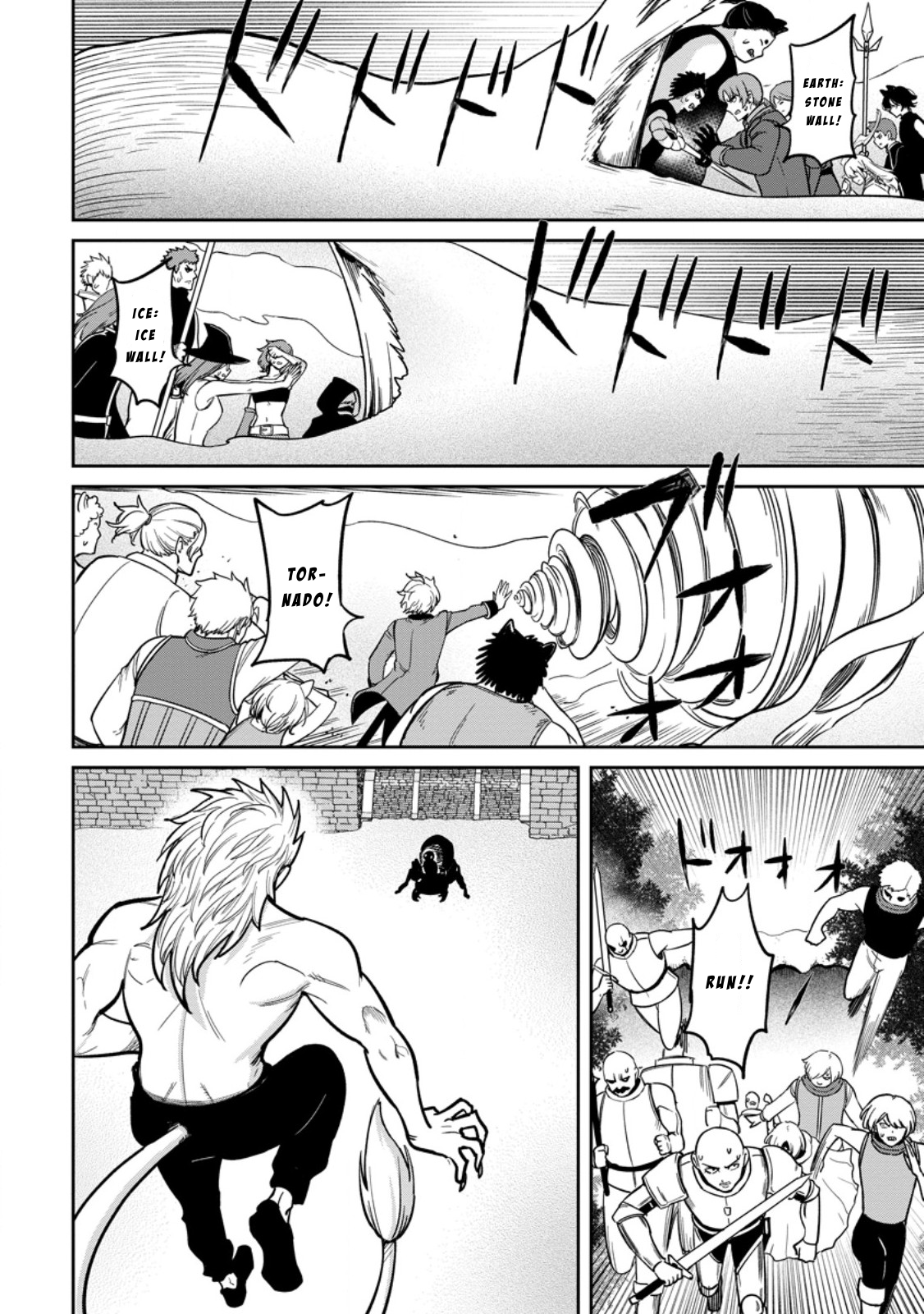 That Time I Got Reincarnated With Talent ~I’ll Work Hard Even If I Go to Another World~ Chapter 17 - Page 6