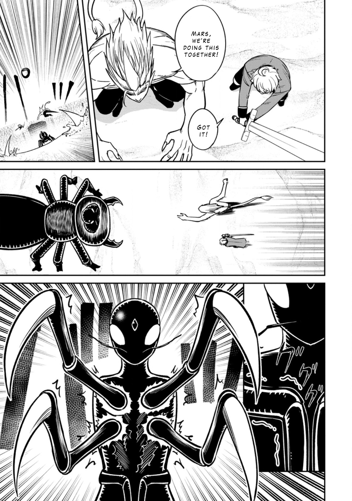 That Time I Got Reincarnated With Talent ~I’ll Work Hard Even If I Go to Another World~ Chapter 17 - Page 9