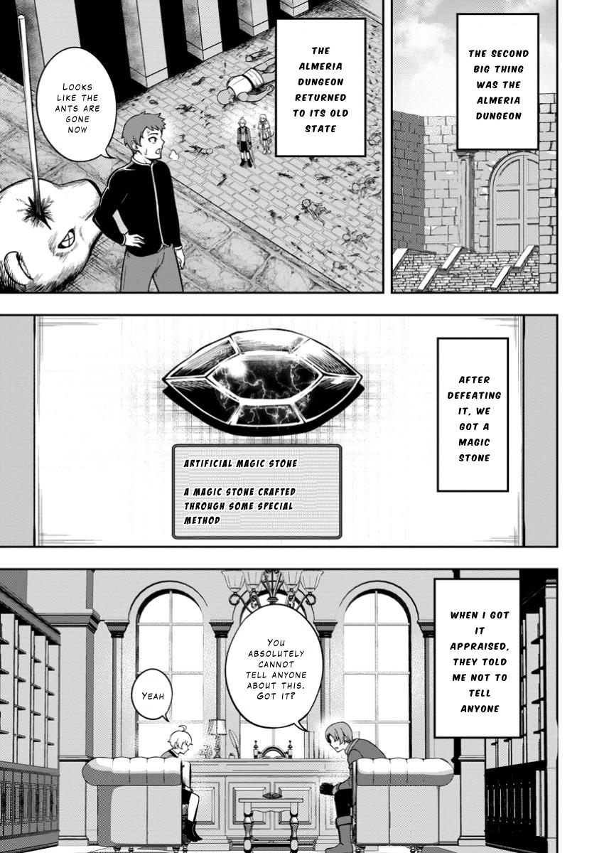That Time I Got Reincarnated With Talent ~I’ll Work Hard Even If I Go to Another World~ Chapter 18 - Page 5