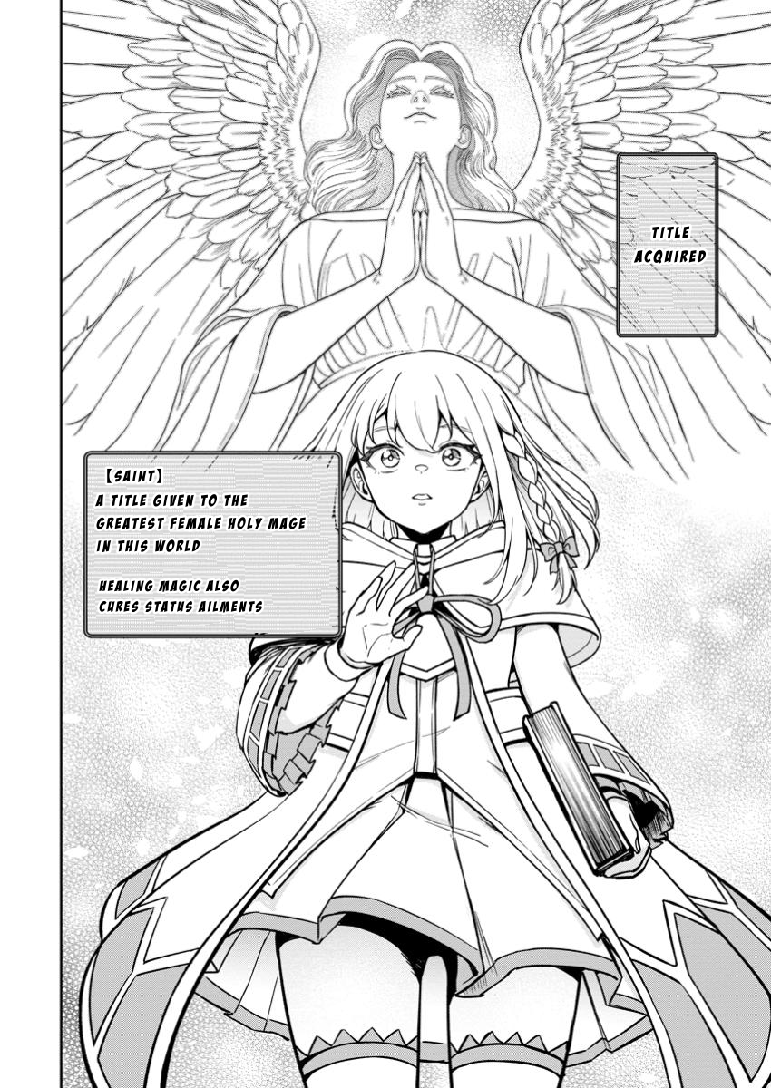 That Time I Got Reincarnated With Talent ~I’ll Work Hard Even If I Go to Another World~ Chapter 18 - Page 8