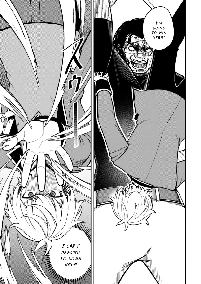 That Time I Got Reincarnated With Talent ~I’ll Work Hard Even If I Go to Another World~ Chapter 19 - Page 27