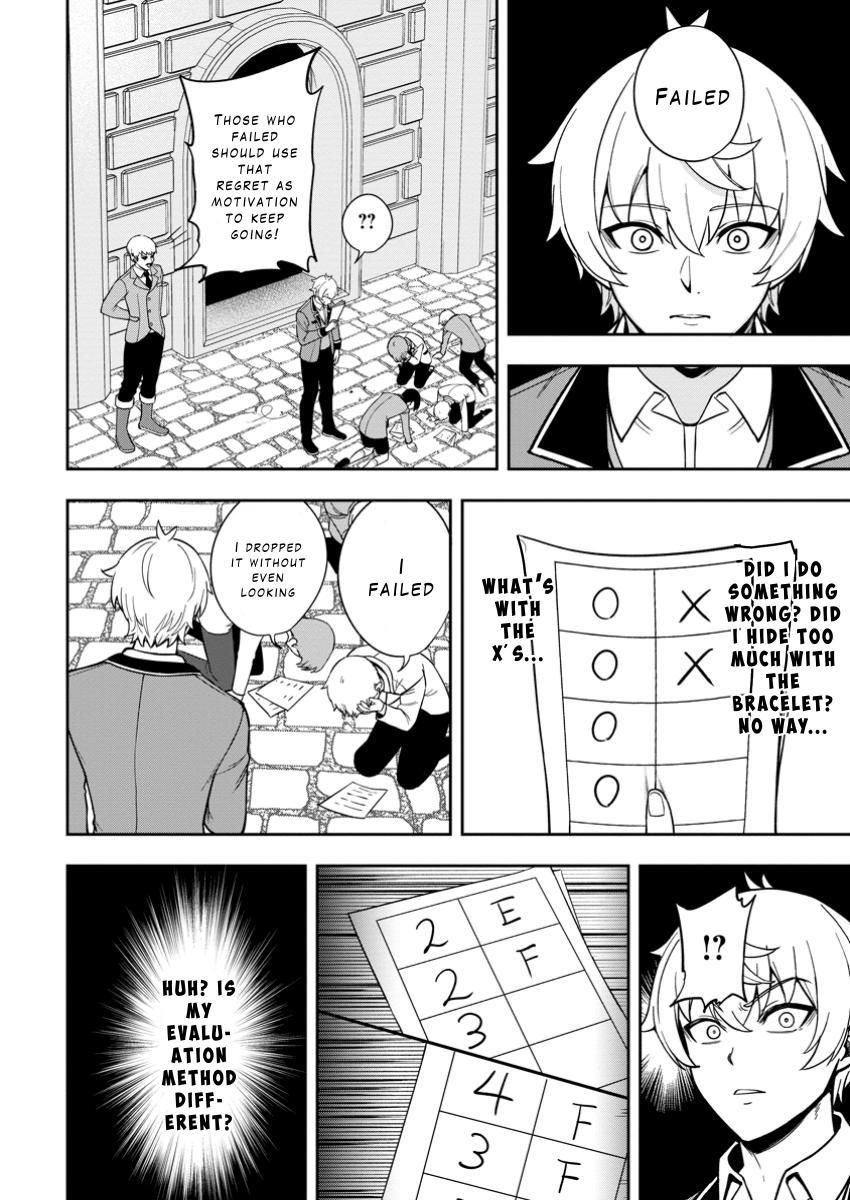 That Time I Got Reincarnated With Talent ~I’ll Work Hard Even If I Go to Another World~ Chapter 19 - Page 4