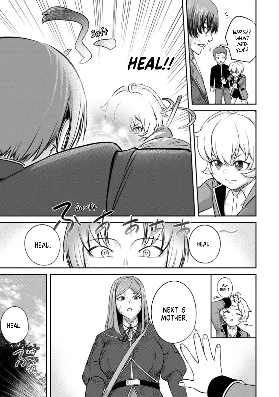 That Time I Got Reincarnated With Talent ~I’ll Work Hard Even If I Go to Another World~ Chapter 2.1 - Page 11