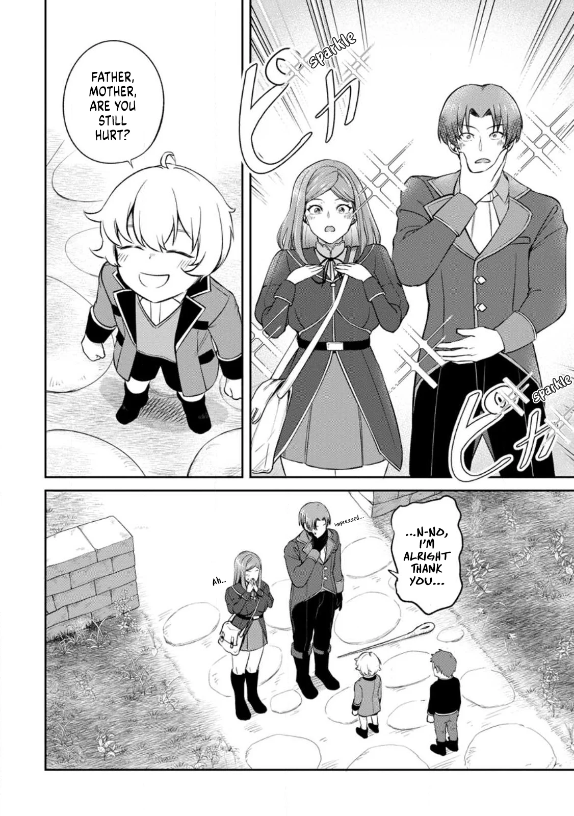 That Time I Got Reincarnated With Talent ~I’ll Work Hard Even If I Go to Another World~ Chapter 2.1 - Page 12