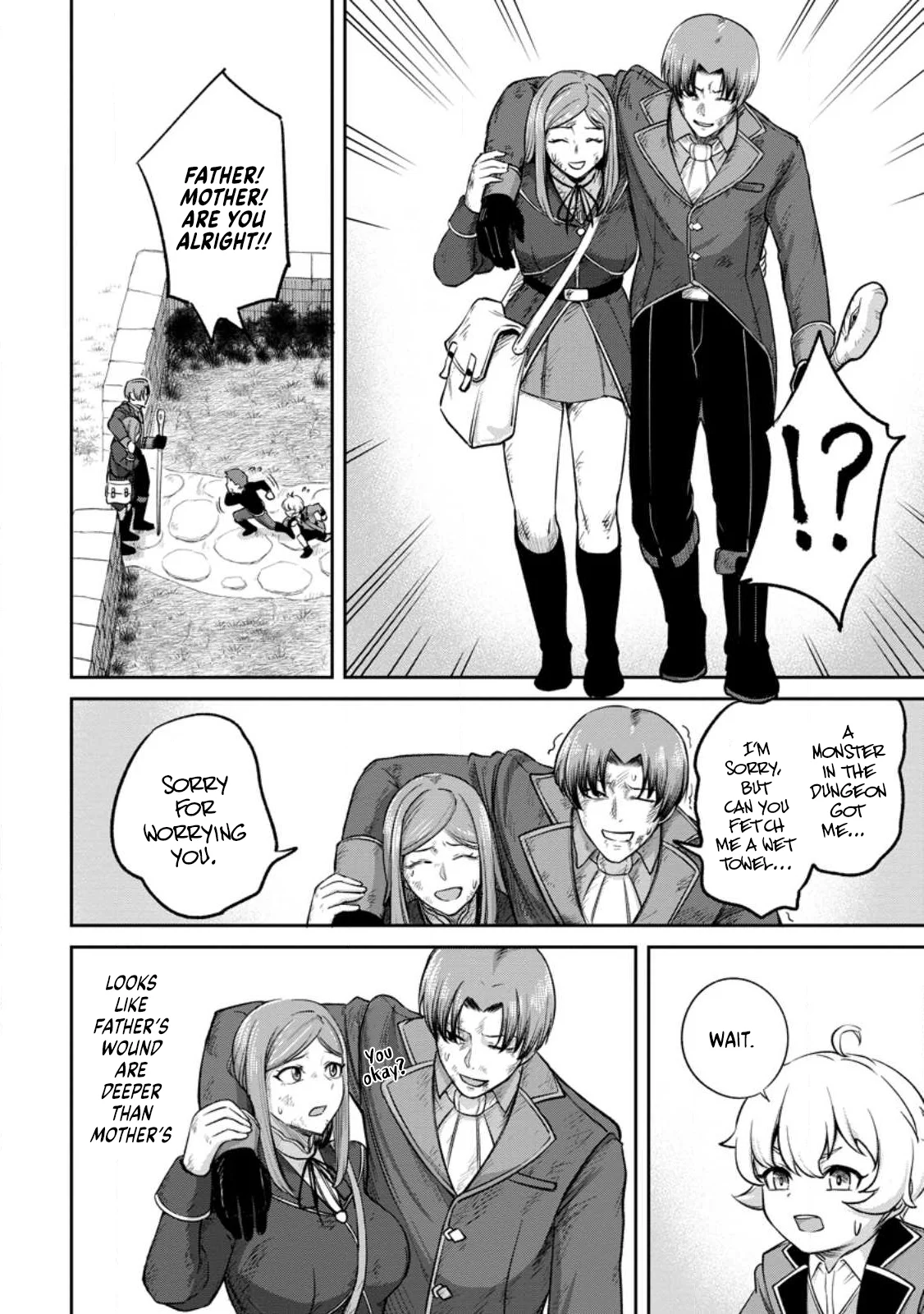 That Time I Got Reincarnated With Talent ~I’ll Work Hard Even If I Go to Another World~ Chapter 2.1 - Page 10