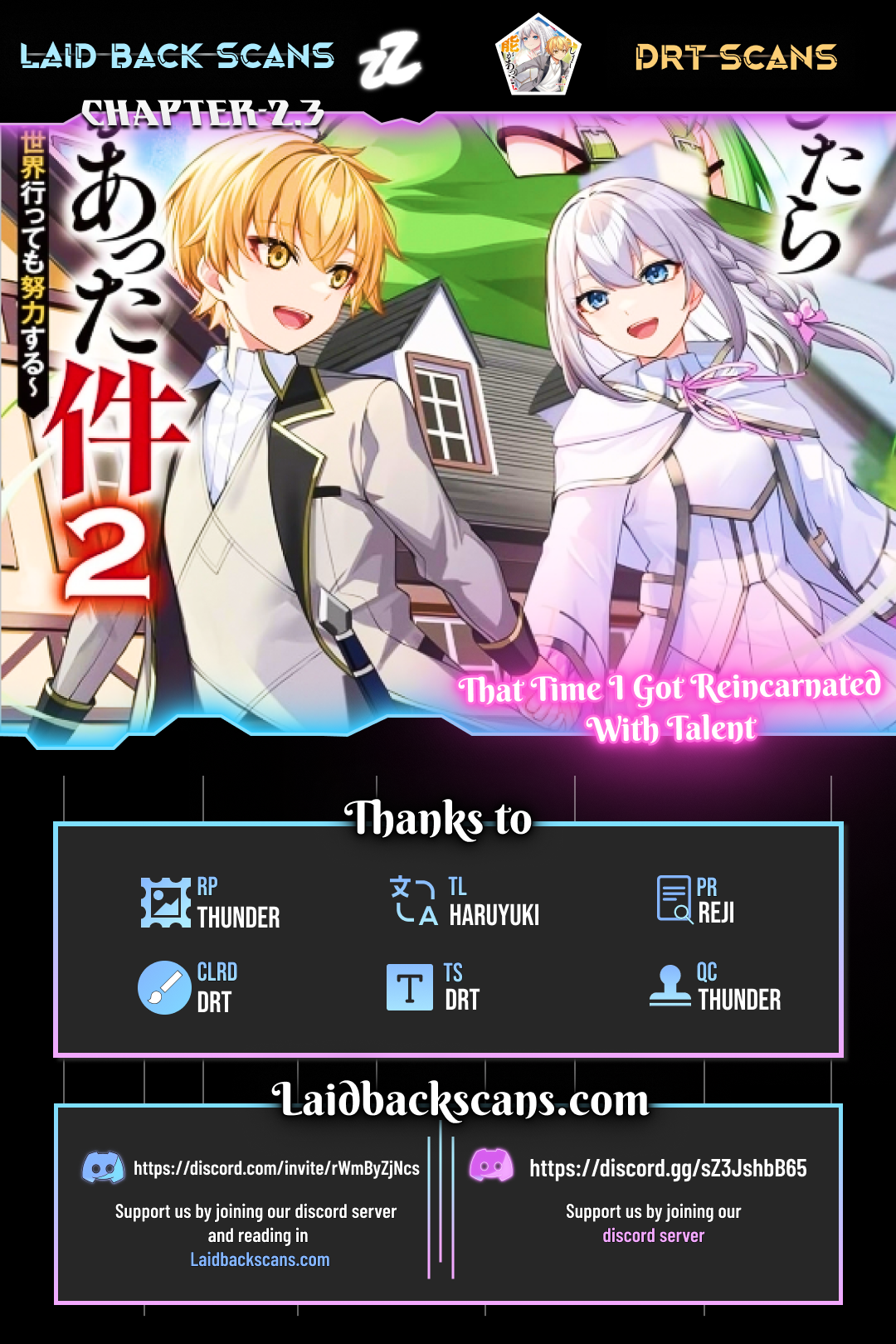 That Time I Got Reincarnated With Talent ~I’ll Work Hard Even If I Go to Another World~ Chapter 2.3 - Page 1