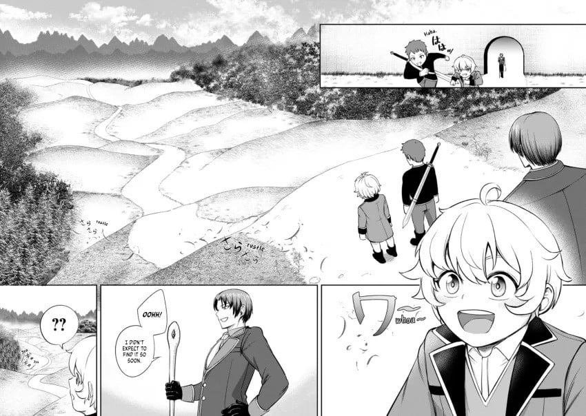 That Time I Got Reincarnated With Talent ~I’ll Work Hard Even If I Go to Another World~ Chapter 2.3 - Page 4