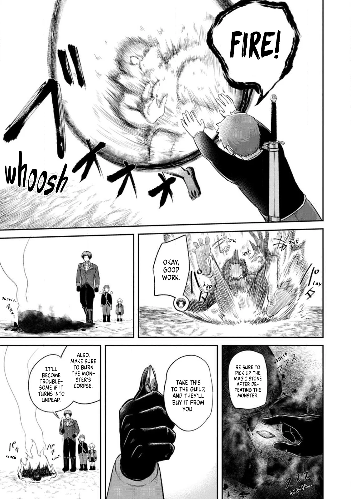 That Time I Got Reincarnated With Talent ~I’ll Work Hard Even If I Go to Another World~ Chapter 2.3 - Page 8