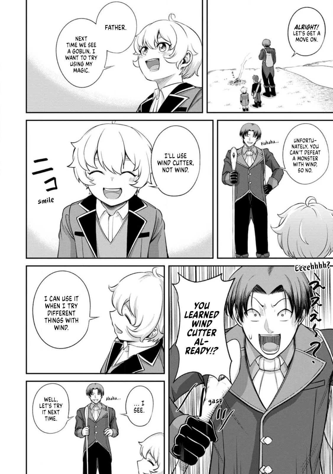 That Time I Got Reincarnated With Talent ~I’ll Work Hard Even If I Go to Another World~ Chapter 2.3 - Page 9